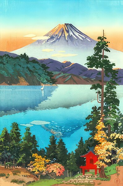 suchiya Koitsu 23 Digital Download