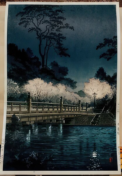 suchiya Koitsu 35 Digital Download