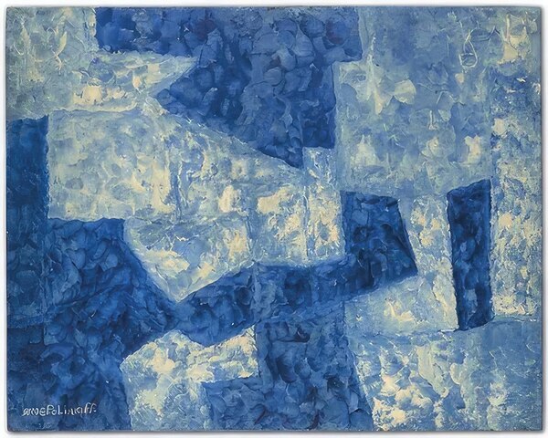 Serge Poliakoff 26 Digital Download
