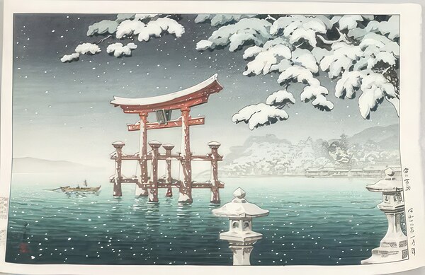 suchiya Koitsu 29 Digital Download