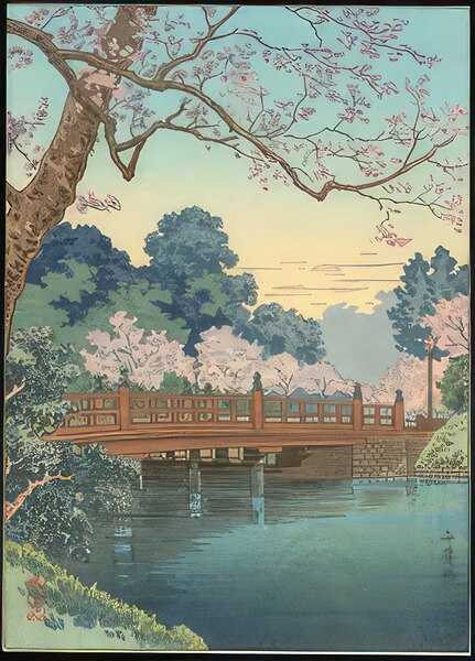 suchiya Koitsu 36 Digital Download