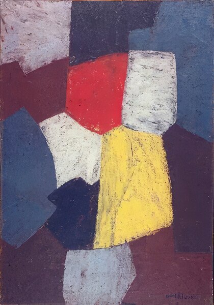 Serge Poliakoff 5 Digital Download