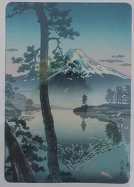 suchiya Koitsu 29 Digital Download