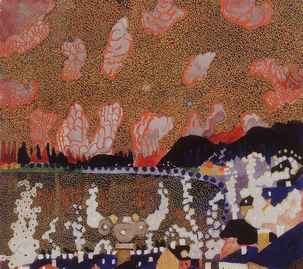 Kazimir Malevich 18 Digital Download