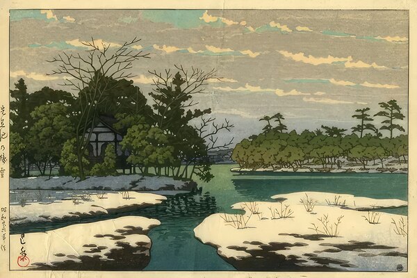 Hasui Kawase 33 Digital Download