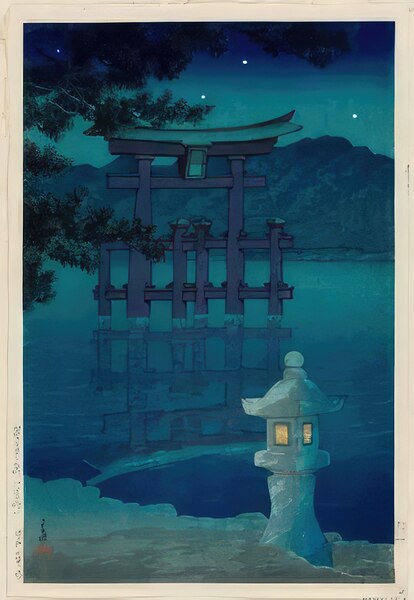 Hasui Kawase 8 Digital Download