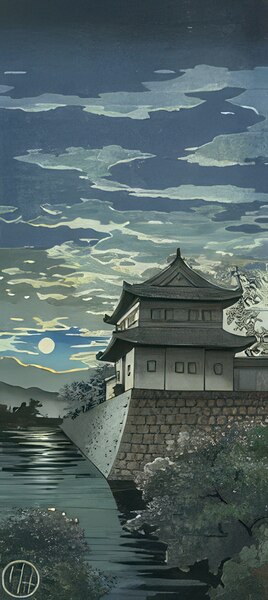 suchiya Koitsu 32 Digital Download