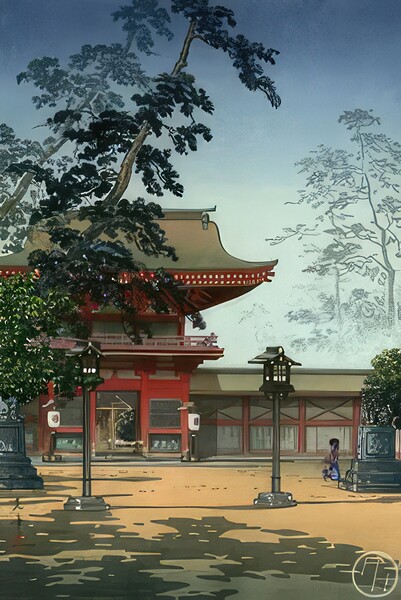 suchiya Koitsu 38 Digital Download