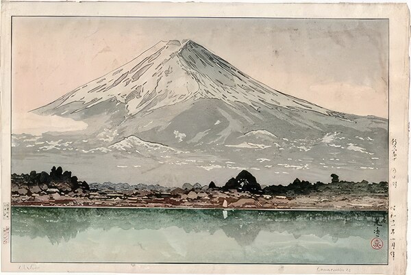 suchiya Koitsu 31 Digital Download