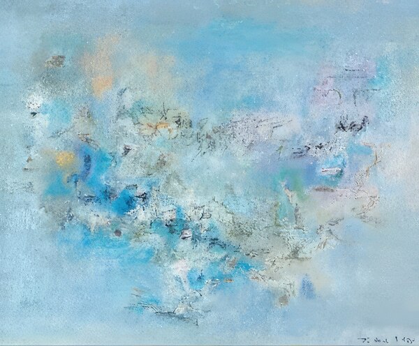 Zao Wo Ki 44 Digital Download