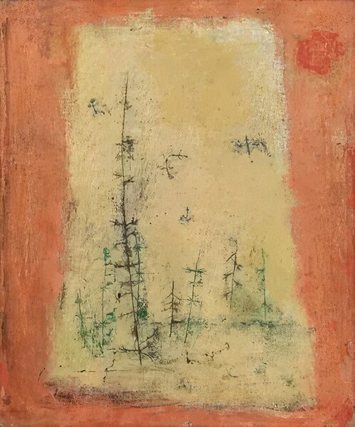 Zao Wo Ki 64 Digital Download