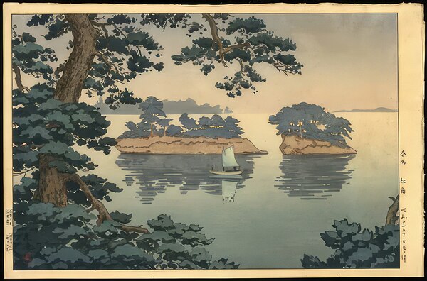 suchiya Koitsu 37 Digital Download