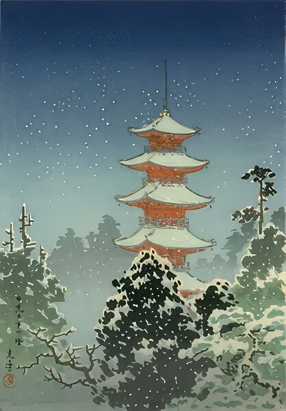 suchiya Koitsu 24 Digital Download