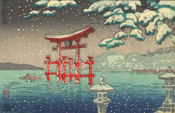 suchiya Koitsu 39 Digital Download