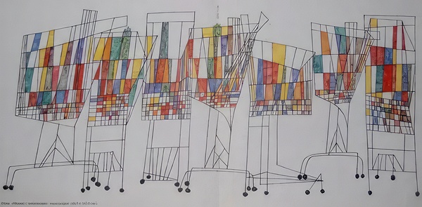 Ben Shahn 10 Digital Download