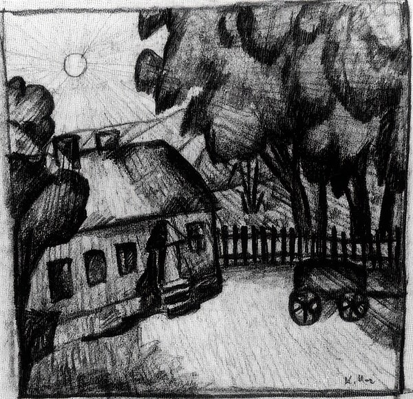 Kazimir Malevich 20 Digital Download