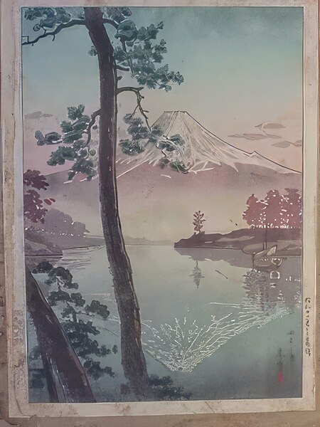 suchiya Koitsu 16 Digital Download