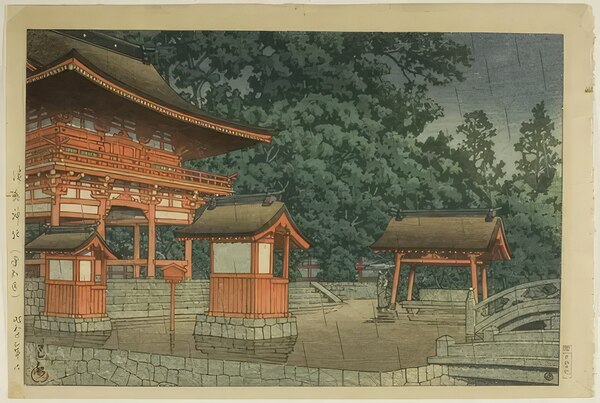 Hasui Kawase 19 Digital Download