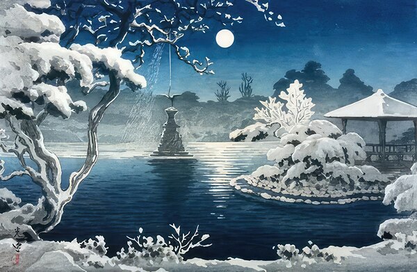 suchiya Koitsu 18 Digital Download