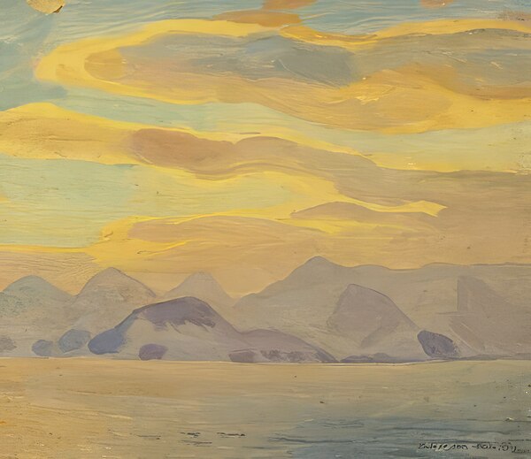 Rockwell Kent  16 Digital Download