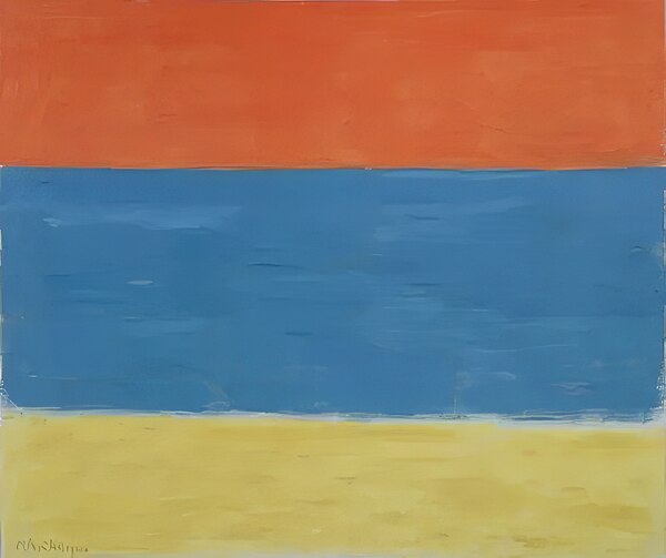 Milton Avery 22 Digital Download