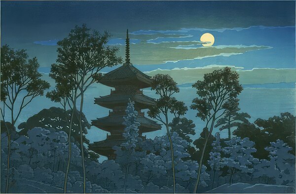 suchiya Koitsu 40 Digital Download