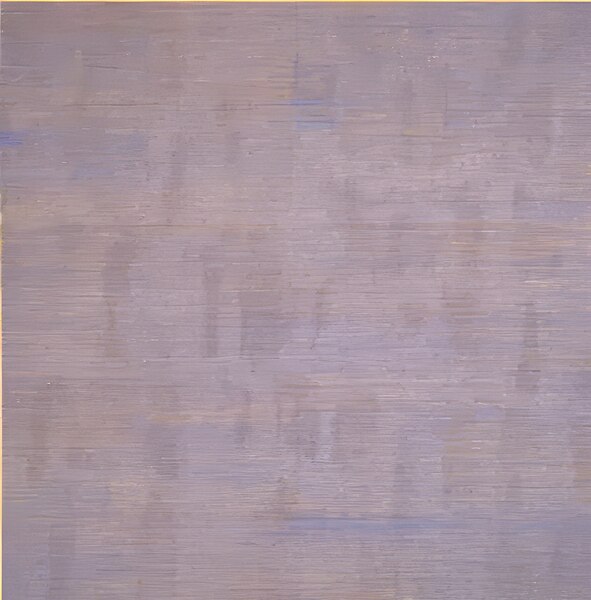 Agnes Martin    17 Digital Download