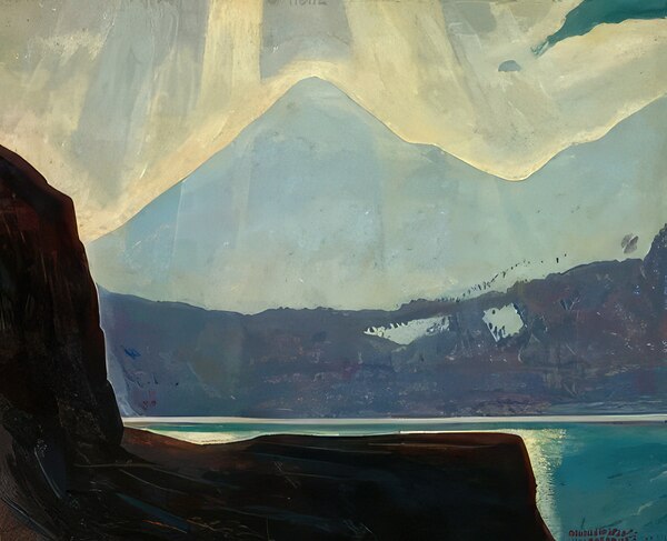 Rockwell Kent  52 Digital Download
