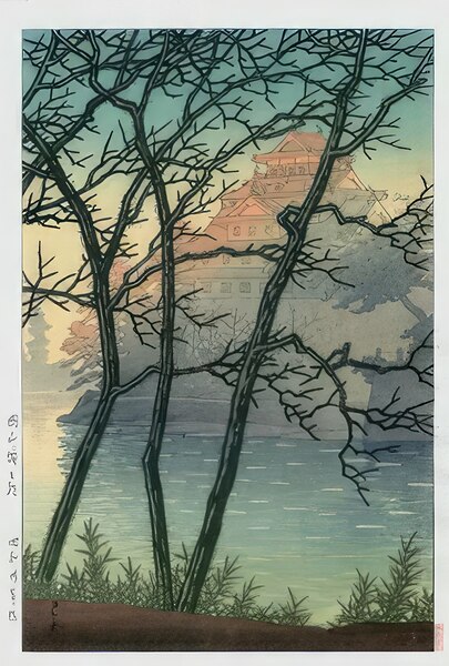 Hasui Kawase 10 Digital Download