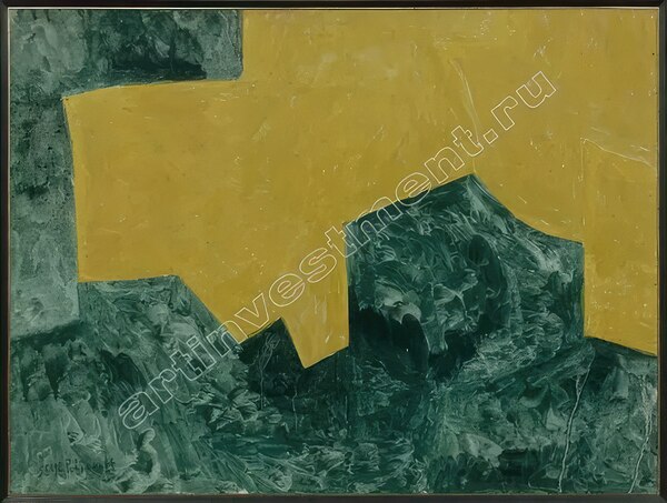 Serge Poliakoff 7 Digital Download