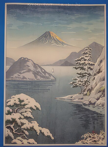 suchiya Koitsu 9 Digital Download