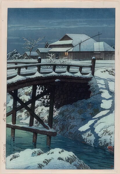 Hasui Kawase 5 Digital Download