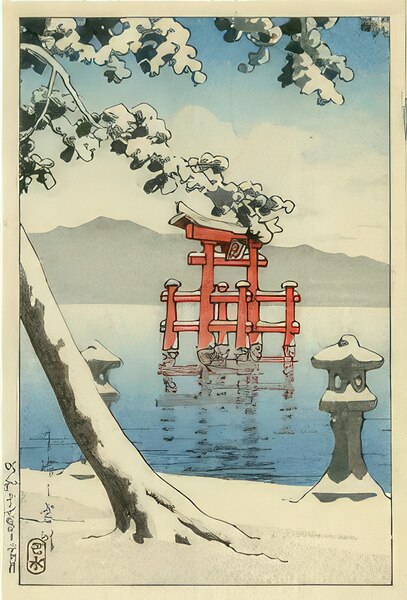 suchiya Koitsu 17 Digital Download