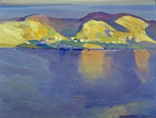 Rockwell Kent  40 Digital Download