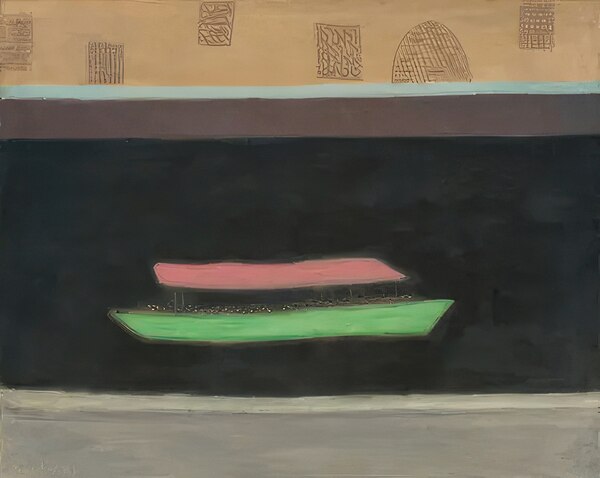 Milton Avery 44 Digital Download