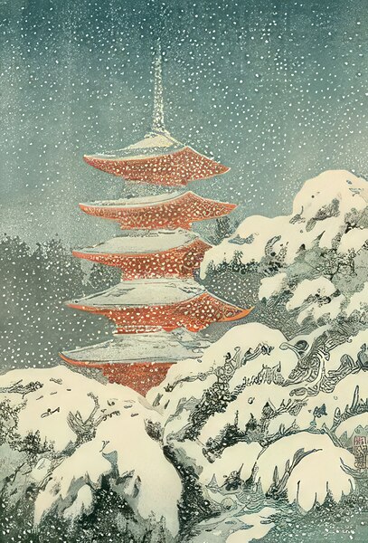 suchiya Koitsu 19 Digital Download