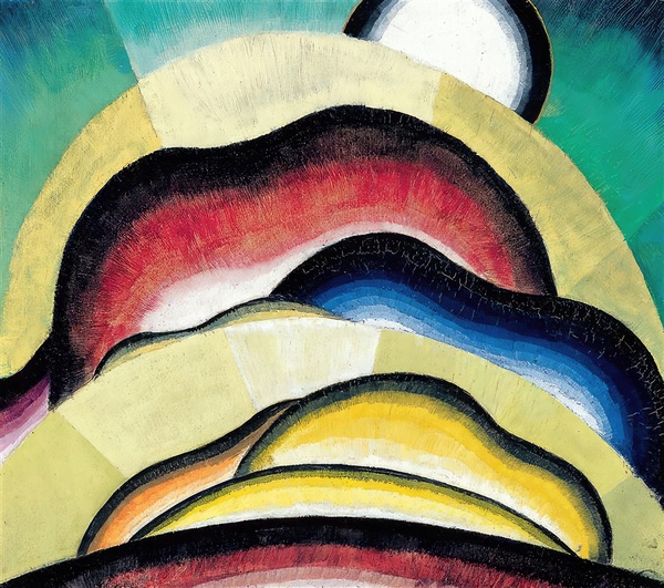 Arthur Dove 13 Digital Download
