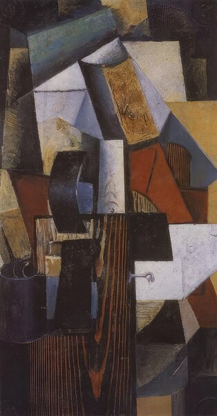 Kazimir Malevich 15 Digital Download