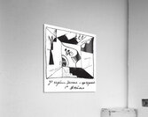 Kazimir Malevich 35 Acrylic Print