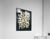 Ben Shahn 13 Acrylic Print