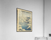 suchiya Koitsu 25 Acrylic Print