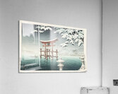 suchiya Koitsu 29 Acrylic Print