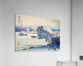 suchiya Koitsu 42 Acrylic Print