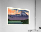 suchiya Koitsu 3 Acrylic Print