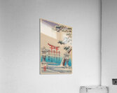 suchiya Koitsu 19 Acrylic Print