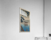 suchiya Koitsu 37 Acrylic Print