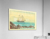 suchiya Koitsu 4 Acrylic Print