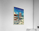 suchiya Koitsu 15 Acrylic Print