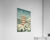 suchiya Koitsu 19 Acrylic Print