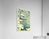 suchiya Koitsu 23 Acrylic Print